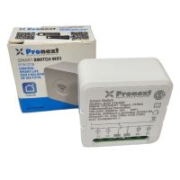 INTERRUPTOR 2 SALIDAS SMART WIFI 16A TOTAL PRONEXT