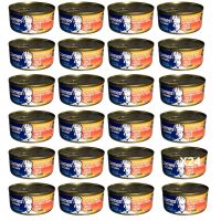 LATA DE ATUN DESMENUZADO C/ TOMATE PICANTE GOMES 170 GR X 24 UNIDADES