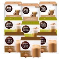 CAPSULAS DE CAFE DOLCE GUSTO CAFE CON LECHE + CAPUCCINO +  CORTADO