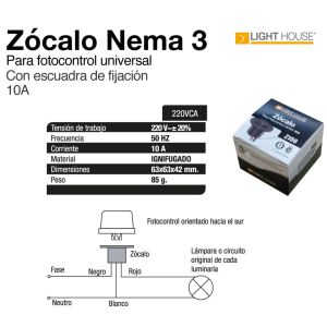 ZOCALO P/ FOT. ALUMB. LIGHT HOUSE - Vista 2