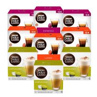 CAPSULAS DE CAFE DOLCE GUSTO CAPUCCINO +  LUNGO + ESPRESSO