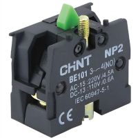 MÓDULO CONTACTO AUXILIAR COMPONIBLE NA