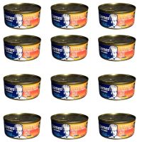 LATA DE ATUN DESMENUZADO C/ TOMATE PICANTE GOMES 170 GR X 12 UNIDADES