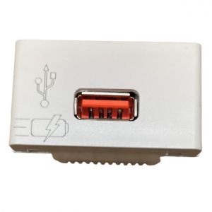 MODULO 1 CARGADOR USB 3A CARGA RAPIDA BLANCO URBANA EXULTT