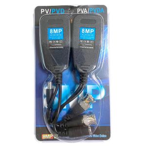 JUEGO BALUN HD PASIVO + ALIMENTACION PRONEXT - Vista 2