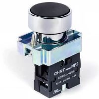 PULSADOR DE CUERPO METALICO DE 22 MM NEGRO CON CONTACTO NA